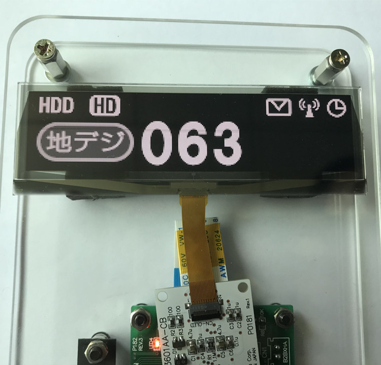 3.6 인치 OLED.jpg 3.6 inch OLED.jpg