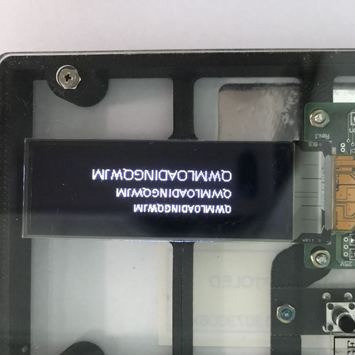 2.1 Inch 256*64 OLED Display