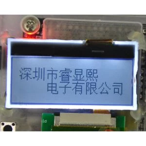 128 * 32 LCD 디스플레이