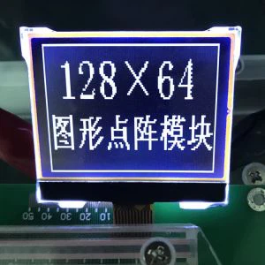 128x64 그래픽 고화질 LCD