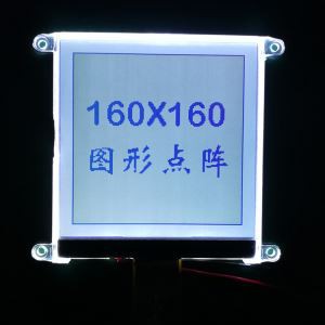 그래픽 LCD 160x160, 화이트 그래픽 LCD