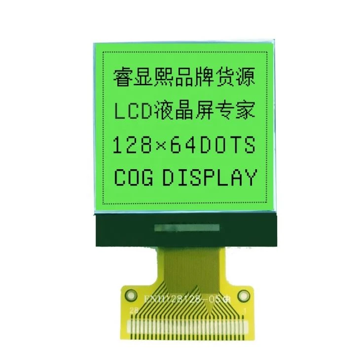 128x128 Pixels LCD Display With Yellow-Green Background