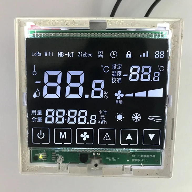 VA Type White-on-Black Segment LCD