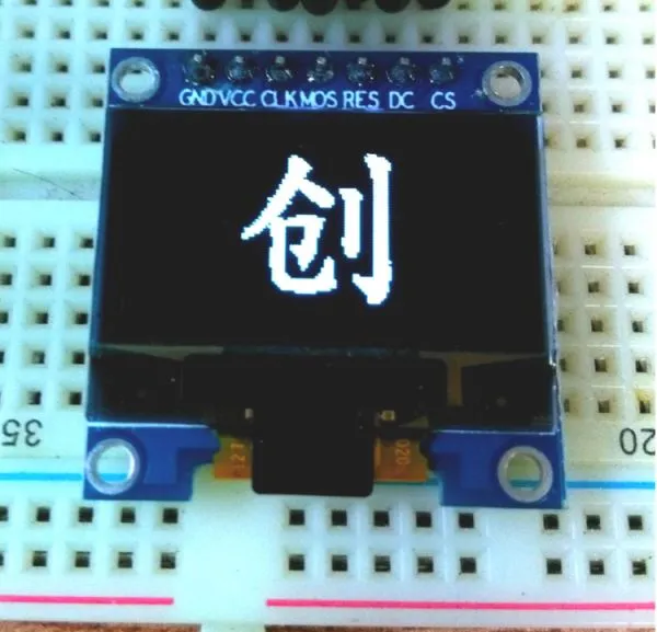 0. 96  인치 OLED 모듈  7  Arduinos 용 PIN SPI