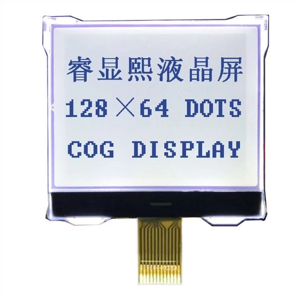 흰색 LED 백라이트 128x64 LCD